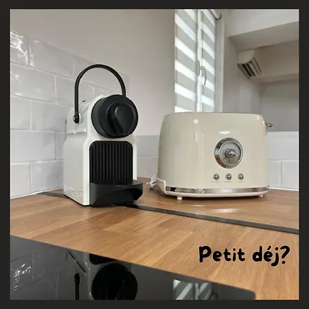 L'appart شقة باندول